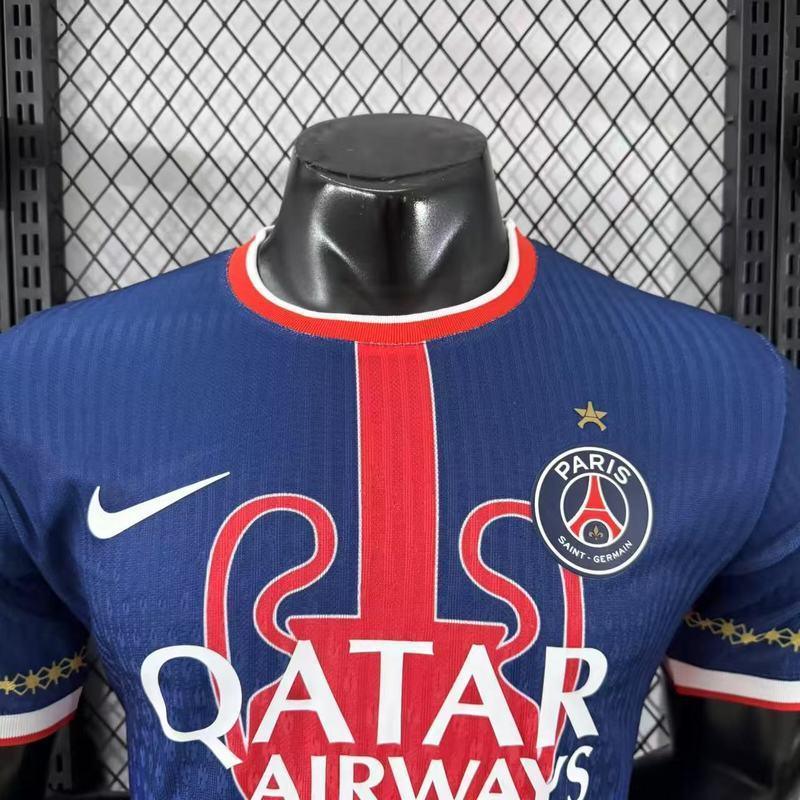 Maillot PSG concept 2025-26 v9 - vue 5