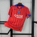 Maillot PSG extérieur 2025-26 - vue 1
