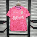 Maillot Palestine Concept 2025-26 - vue 1