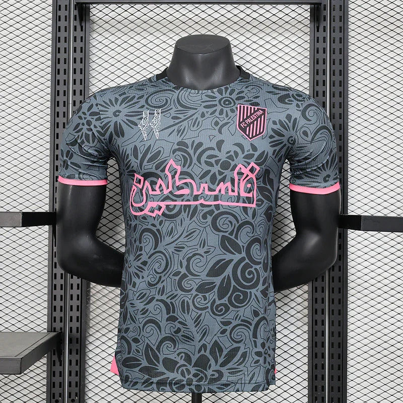 Maillot 2024 Palestine - vue 1