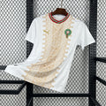 Maillot Maroc Blanc extérieur Coupe du monde 2026 - vue 1